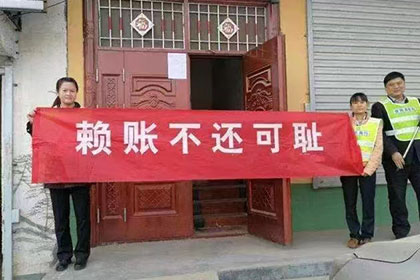 汶上讨债公司