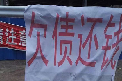 公司简介